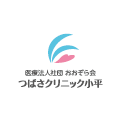 つばさクリニック 小平
