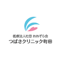 つばさクリニック 町田