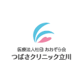 つばさクリニック 立川