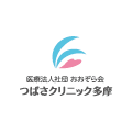 つばさクリニック 多摩